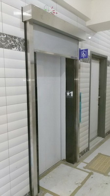 遮煙捲簾(外掛式)